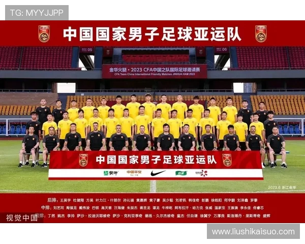 武汉足球队在亚运会中的蜕变与未来发展之路探讨